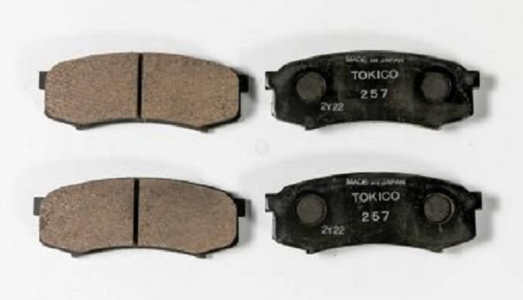 Колодки тормозные задние