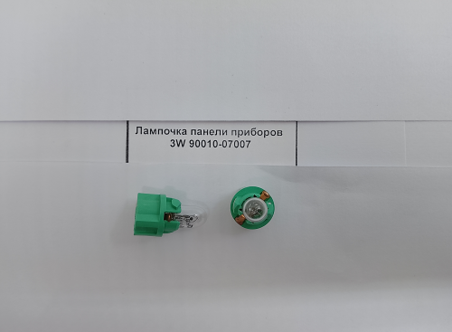 Лампочка панели приборов 3W