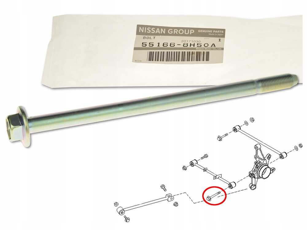 Болт задней поперечной тяги