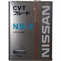 Жидкость для вариаторов NISSAN CVT NS-2 FLUID 4 Л