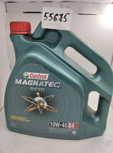 Масло (п/синт) Castrol MAGNATEC DIESEL 10W-40 В4 (4л)