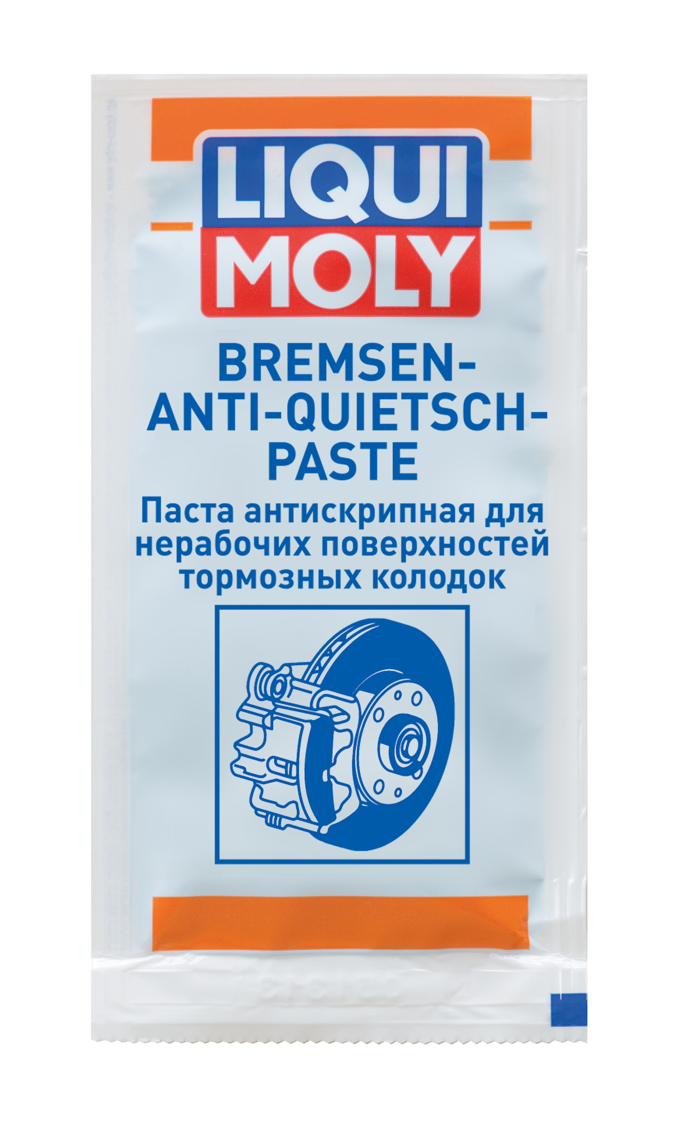 Смазка Liqui Moly синтетическая для тормозной системы Bremsen-Anti-Quietsch-Paste 10гр