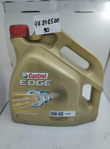 Масло (синт) Castrol EDGE Titanium 0W-40 A3/B4 SN/CF (4л)