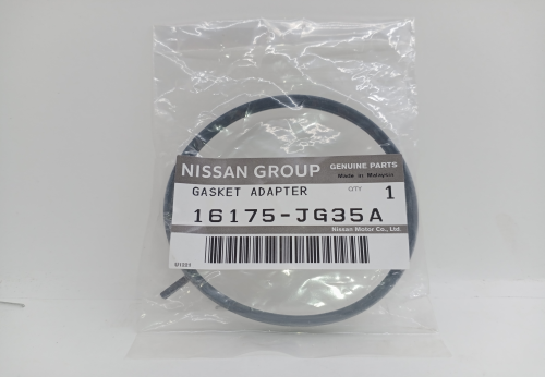 Прокладка коллектора NISSAN  QR25 QR25DE MR20DD MR18DE MRA8DE