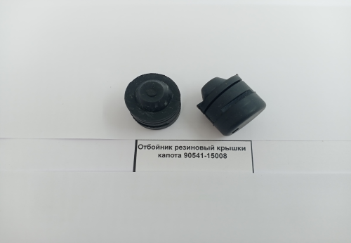 Отбойник резиновый крышки капота