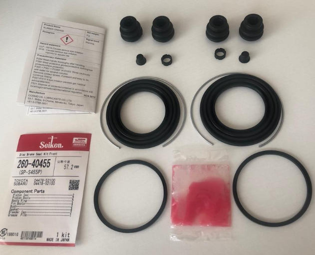 Ремкомплект передних тормозных суппортов