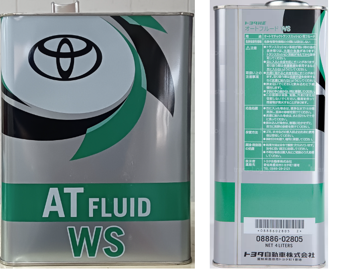 Масло трансмиссионное TOYOTA ATF WS  4 л