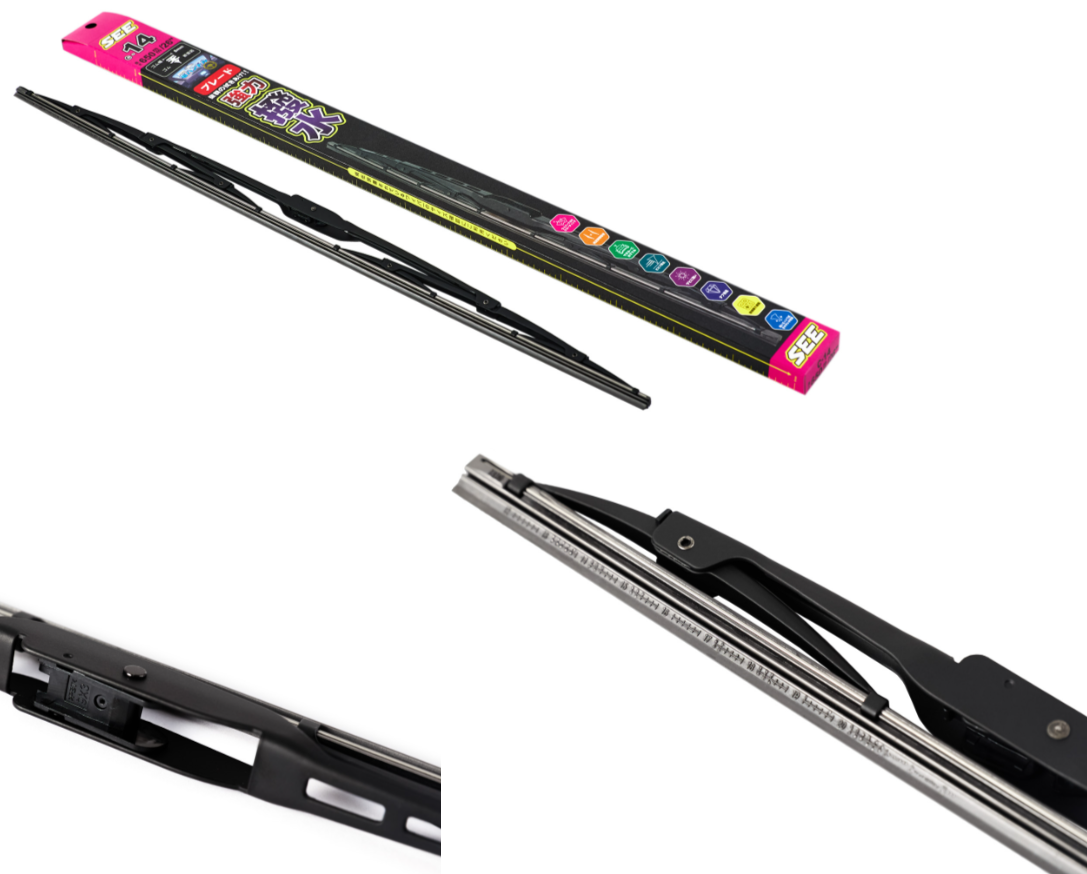 Щетка стеклоочистителя каркасная 650 мм