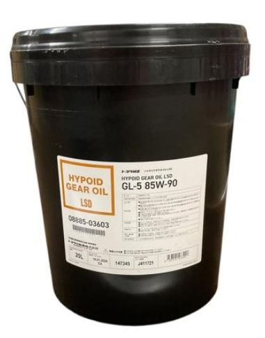 Масло трансмиссионное Hypoid Gear Oil SX 20L 85W-90  20л