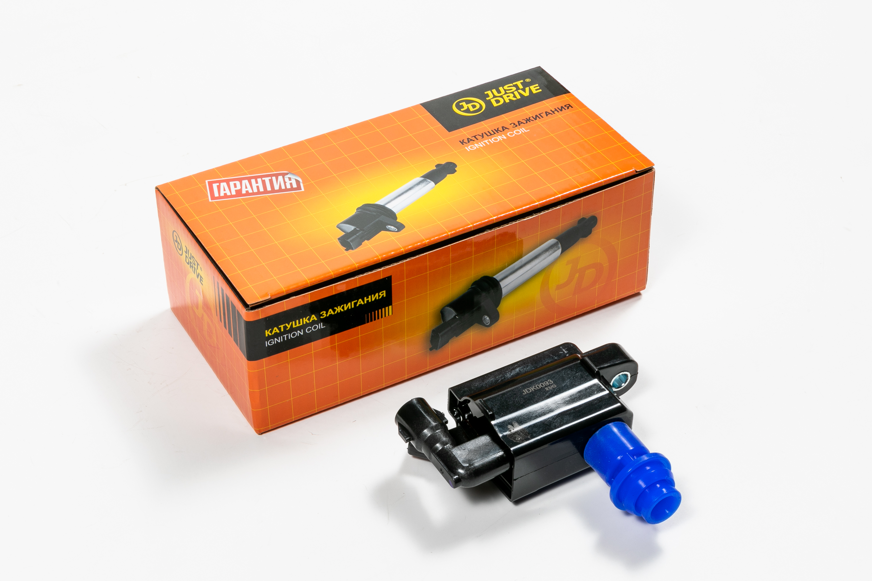 Катушка зажигания