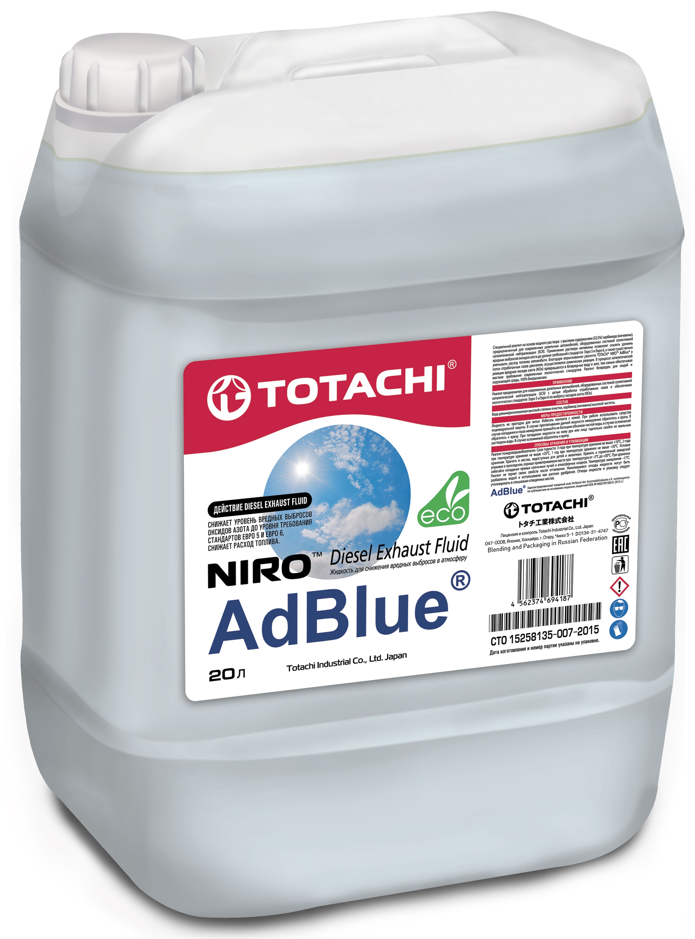 Реагент специальный TOTACHI NIRO AdBlue 20 л