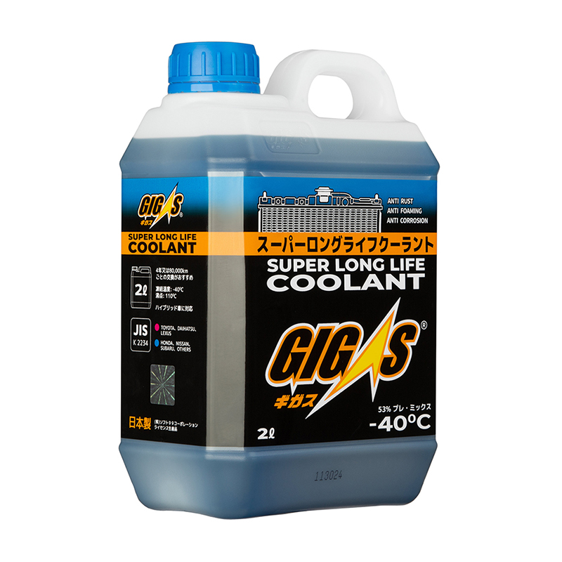 Антифриз GIGAS SUPER LONG LIFE COOLANT -40 BLUE синий 2л