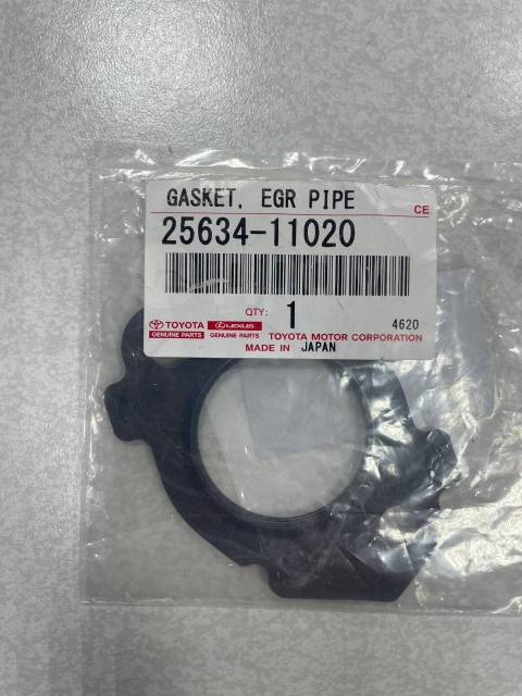 Прокладка EGR