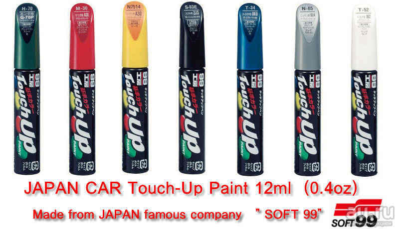 Краска-карандаш 12 ml 1F7