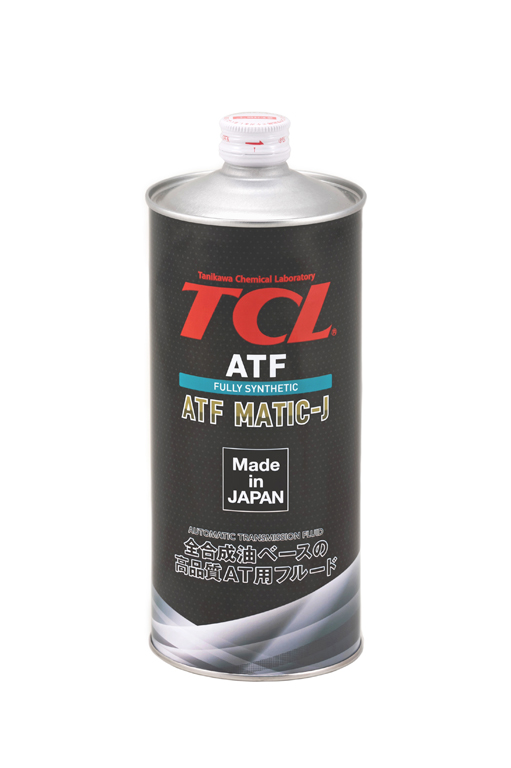 Жидкость TCL для АКПП  ATF MATIC J 1л